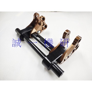 誠一機研 ZOO CNC引擎吊架 FORCE 2.0 155 六代勁戰 NMAX 水冷 BWS 改裝 山葉 YAMAHA