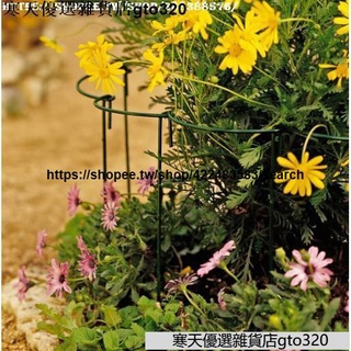 鐵藝支柱 優惠推薦 21年11月 蝦皮購物台灣