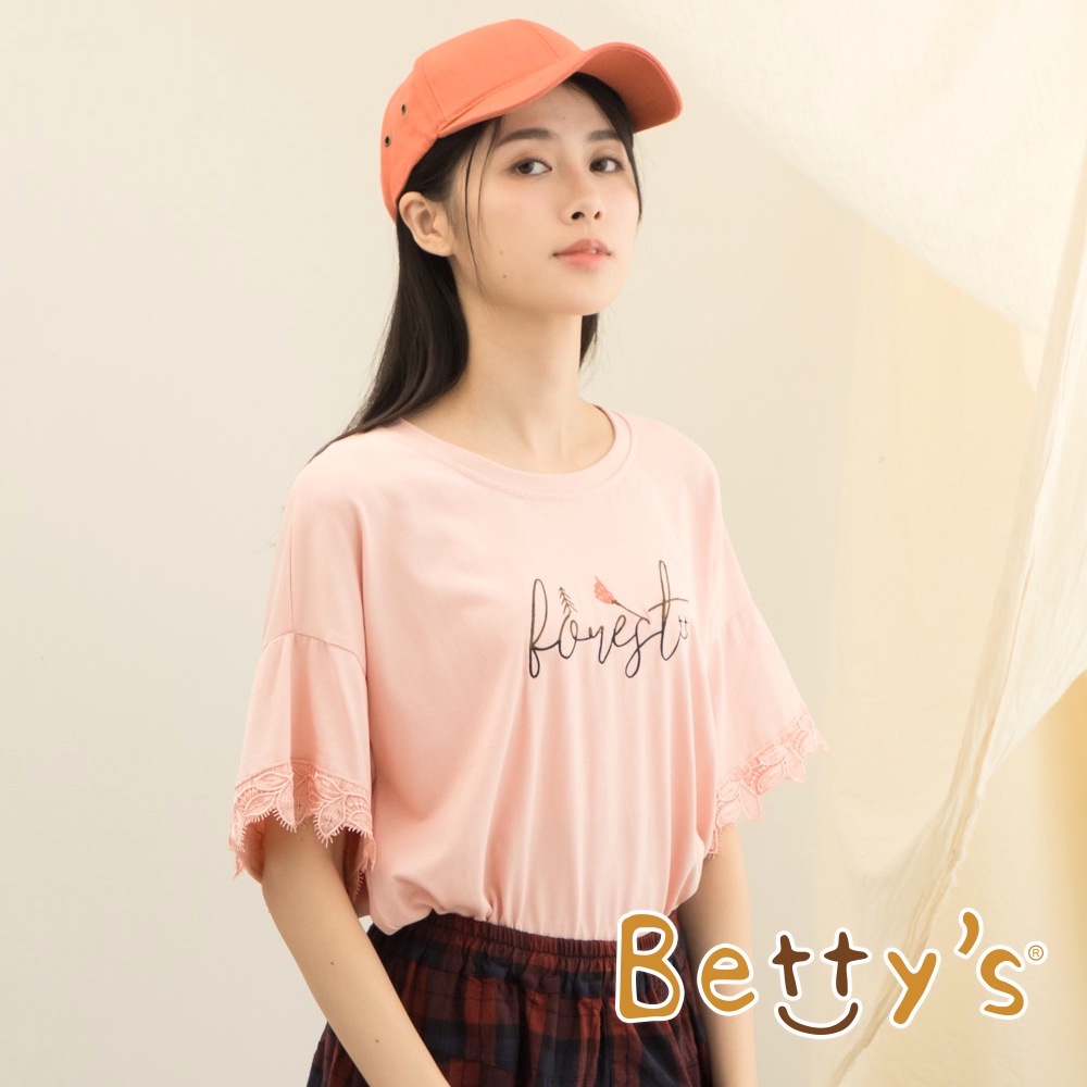 betty’s貝蒂思(15)繡花蕾絲袖落肩 T-shirt(淺粉)