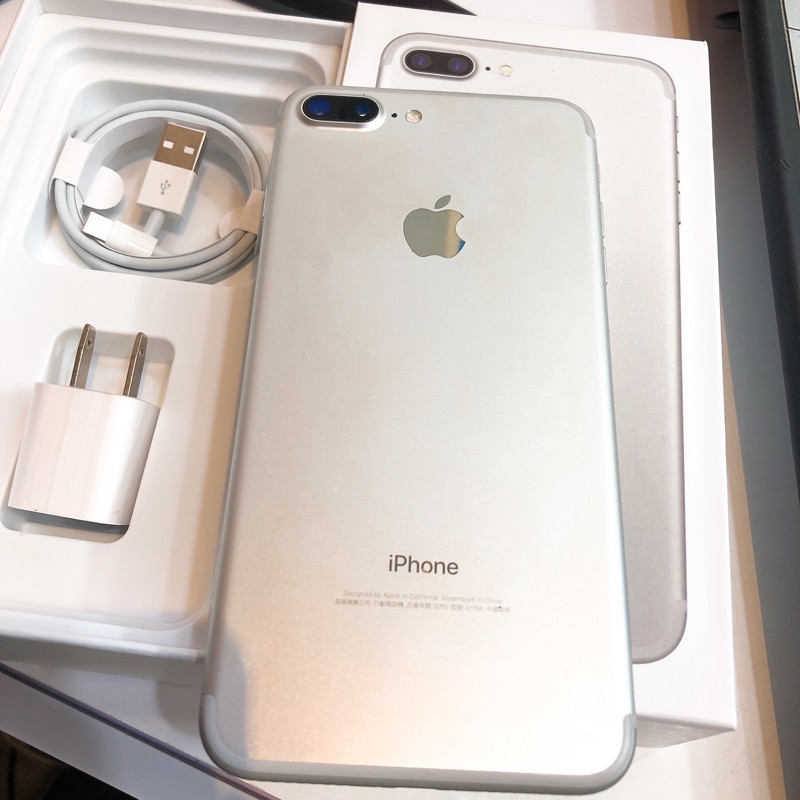 iPhone 7 Plus 256gb