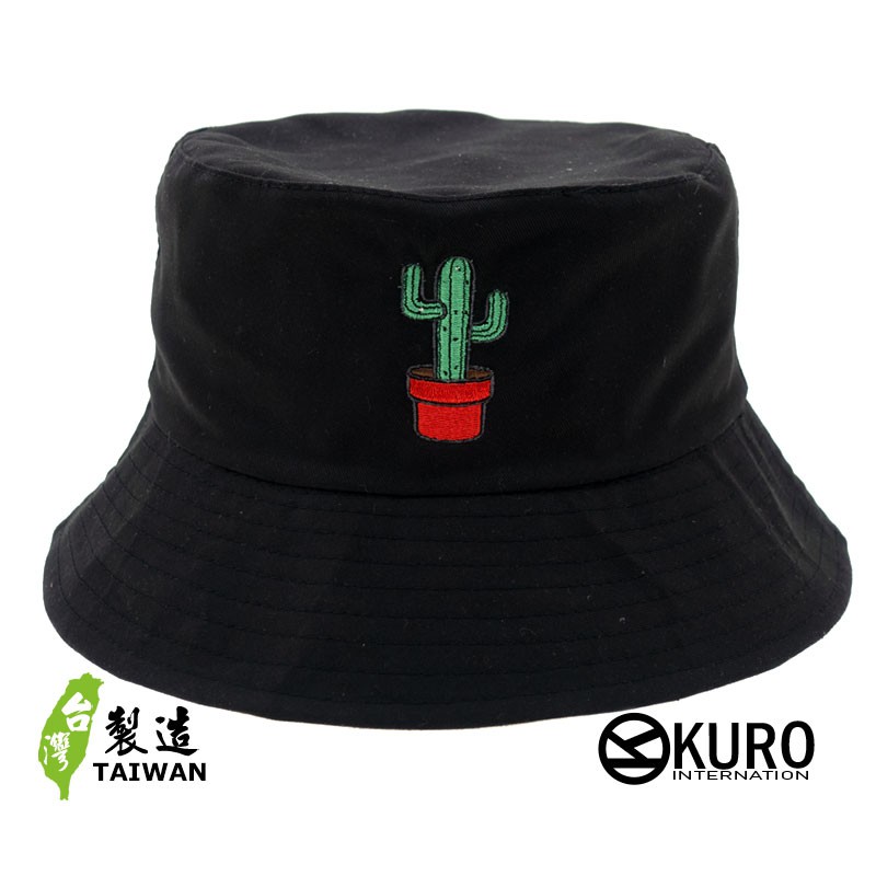 KURO-SHOP 仙人掌 漁夫帽(可客製化)