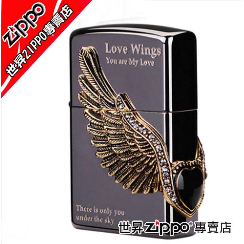 世昇zippo專賣店 原裝專櫃正品限量珍藏zippo打火機黑冰 施華洛奇水鑽愛神之翼買一贈送七項好禮 蝦皮購物