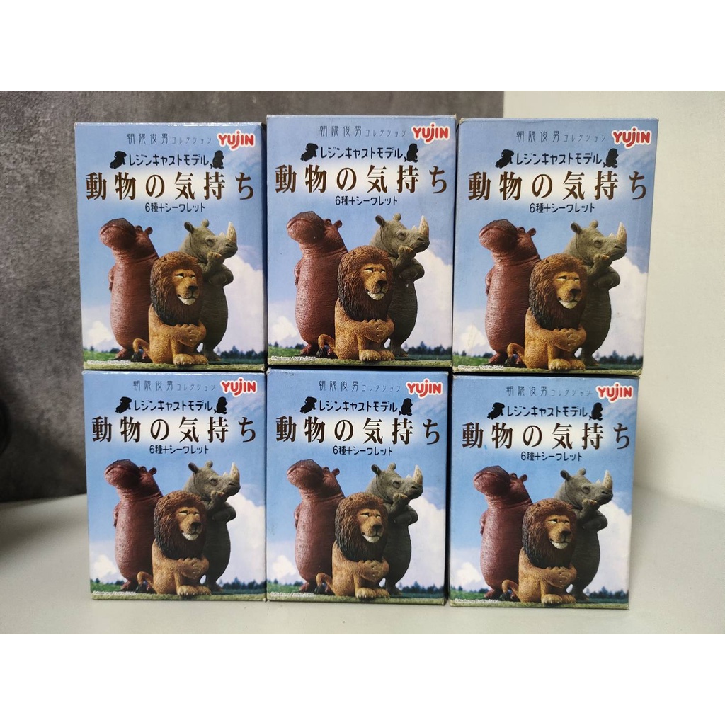 特価商品 朝隈俊男 動物の気持ちシリーズ 全6種類 その他 フィギュア 6 981 Www Laeknavaktin Is