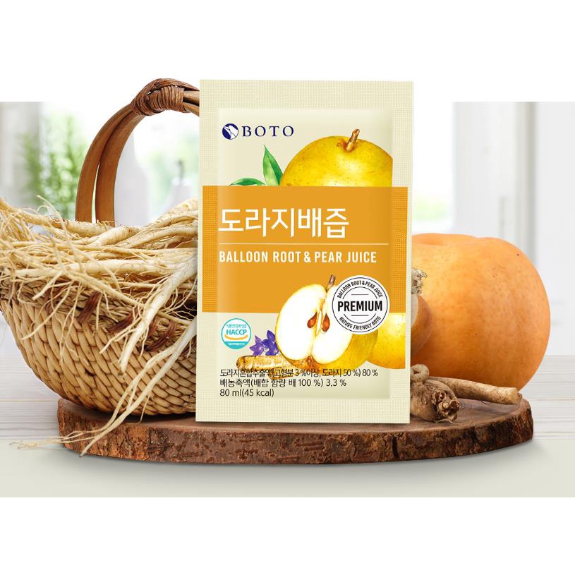 韓國直送🔥[Boto]桔梗水梨汁80ml/1包/5包 水梨汁 NFC櫻桃汁 無盒