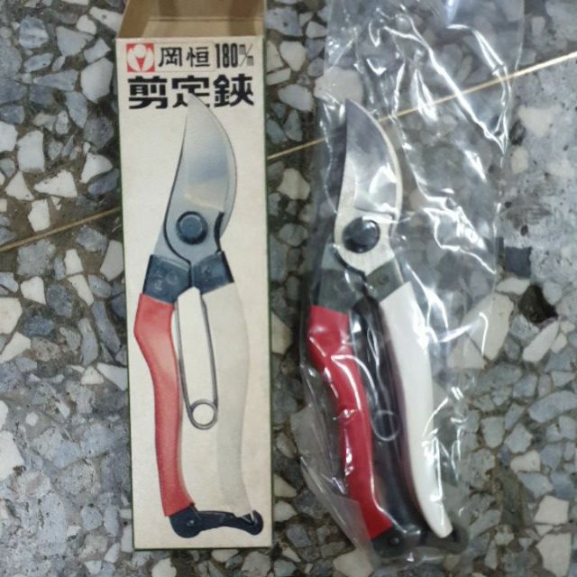 含稅價 岡恒no 101 A級剪定鋏180mm 蝦皮購物