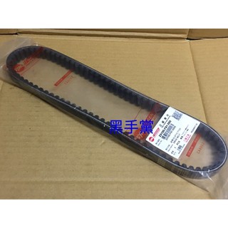黑手黨 三陽原廠皮帶 FNX F91 傳動 鳳凰 Fiddle 皮帶 驅動皮帶 SYM