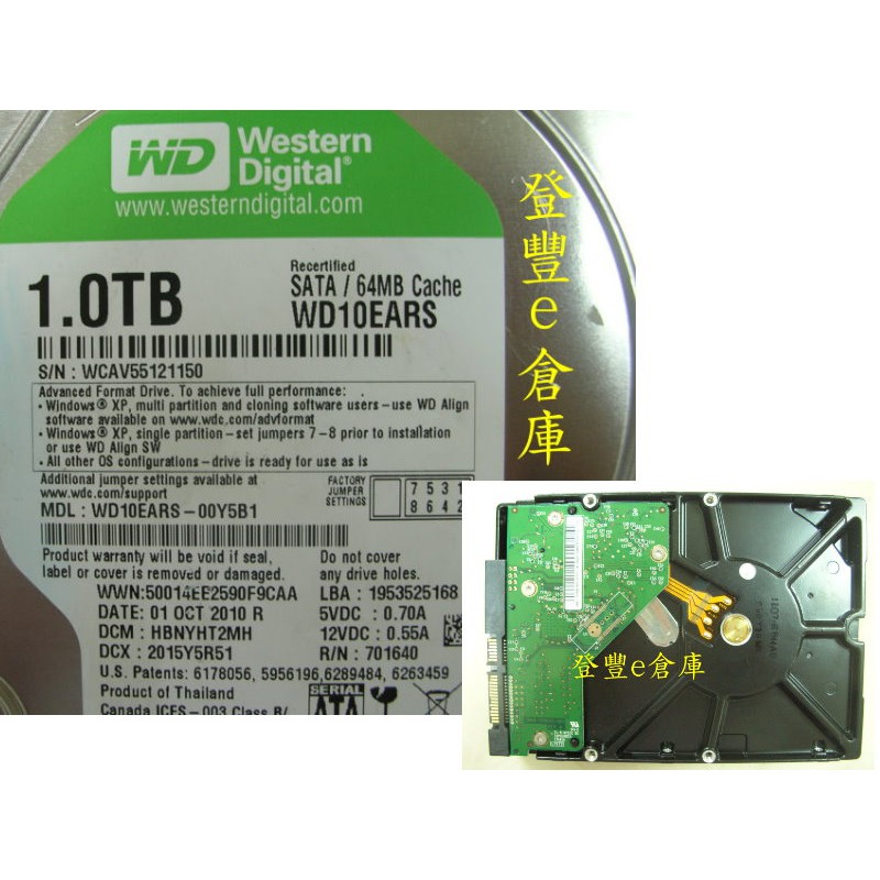 登豐e倉庫 F111 Wd10ears 00y5b1 1tb Sata2 救資料停電損壞主機冒煙 蝦皮購物