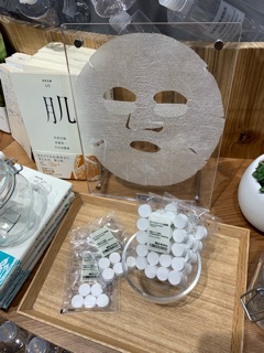 現貨 壓縮型面膜布 20入 MUJI 無印良品 全臉用 壓縮型 面膜布 化妝棉 全新品