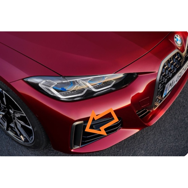 德國原廠BMW G26 4GC M440i專屬色 前保桿進氣口飾板 鈰灰氣壩側通風板 鈰灰下獠牙通風格柵420 430