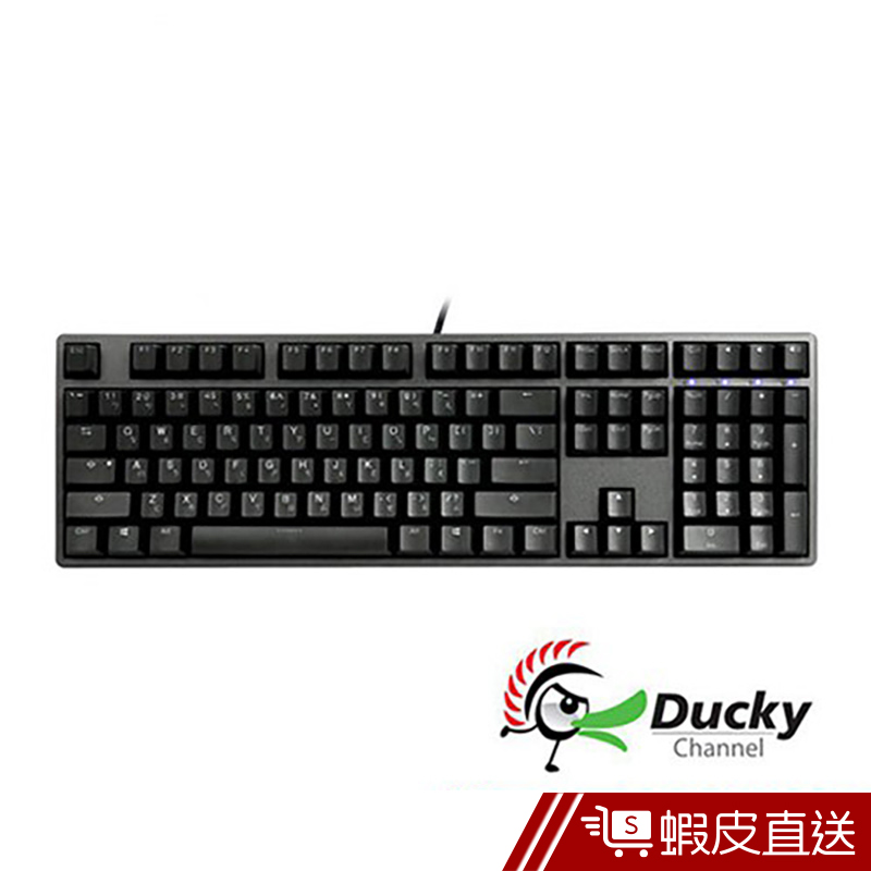Ducky 機械式鍵盤 ONE 創傑 PBT 金沙灰蓋二色鍵帽 (青軸 紅軸 茶軸 銀軸 黑軸 -中文/英文) 現貨