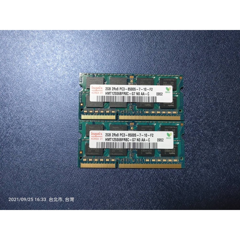 Hynix 海力士 Apacer 宇瞻 2G 筆電記憶體 DDR3 雙面