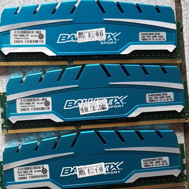 Micron ddr3 1600Hz 4G ballistix *4 特定賣場