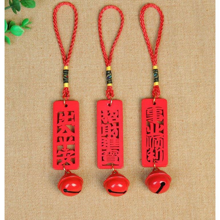 過年吊飾 優惠推薦 2021年12月 蝦皮購物台灣