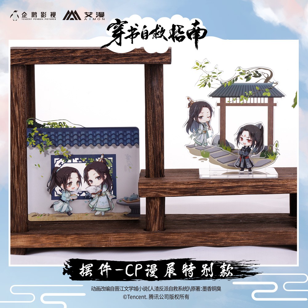 人渣 優惠推薦 21年7月 蝦皮購物台灣