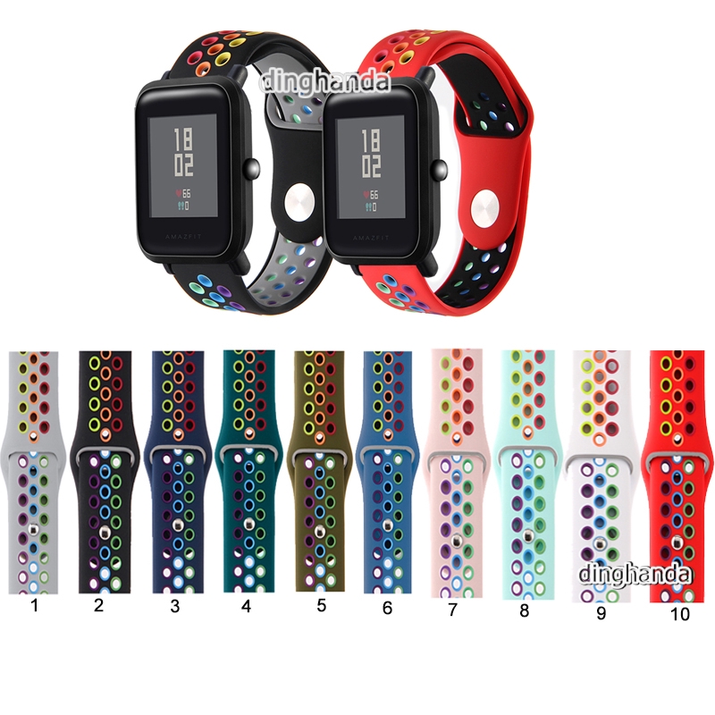 華米Huami Amazfit  米動手錶  矽膠錶帶 GTS 2 2E 3 4 MINI GTS3 彩虹錶帶 雙色錶帶