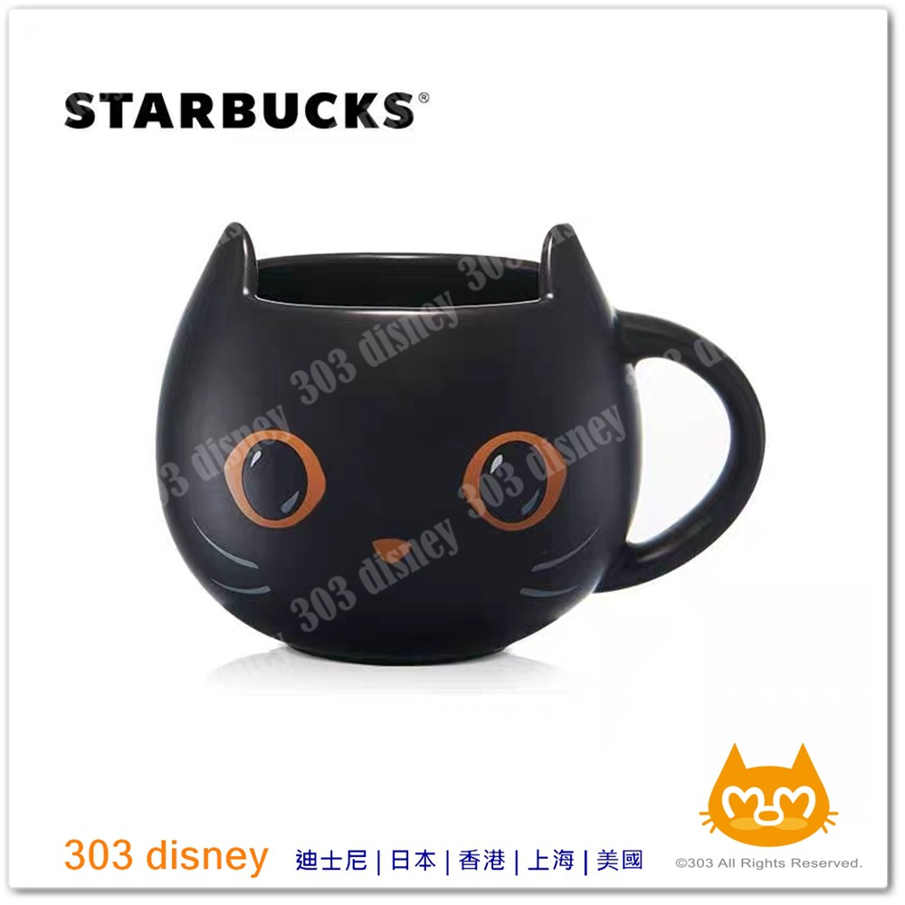 上海 星巴克 starbucks 2019年萬聖節 小黑貓 馬克杯 325ML 【303 disney 上海代購】
