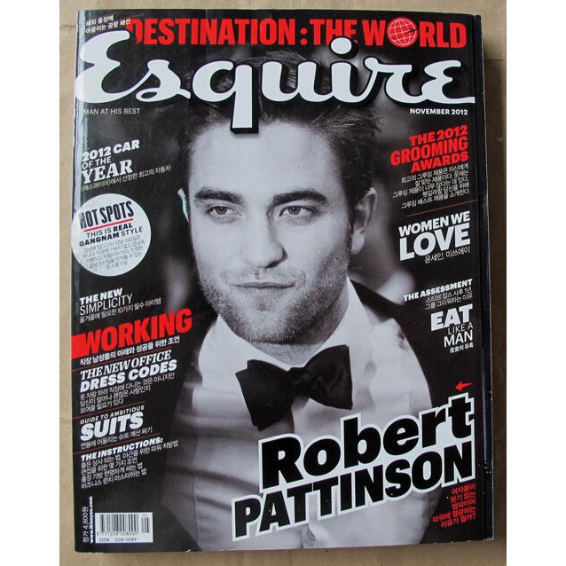 韓版男性流行時尚雜誌Esquire Korea 12年11月號:Robert Pattinson+蘇志燮+車勝元+朱智勛