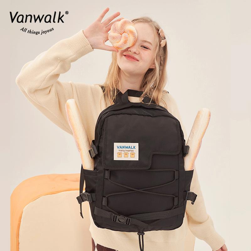 VANWALK元氣早餐 原創簡約方吐司日感式抽繩雙肩包大容量學生書包