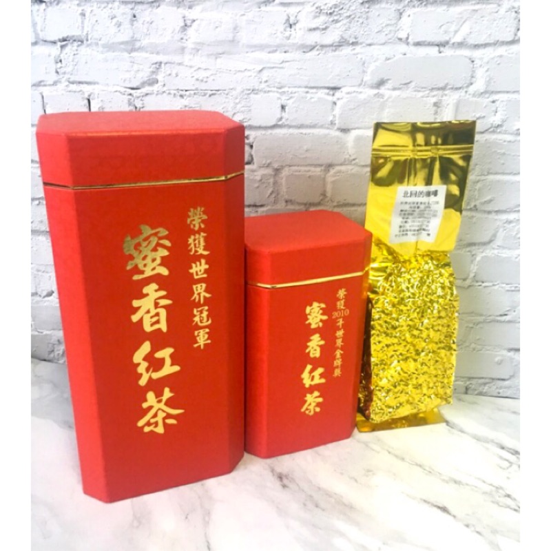蜜香紅茶茶葉｜優惠推薦- 蝦皮購物- 2025年8月