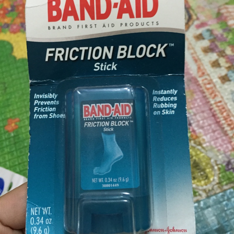 代購購入BAND-AID