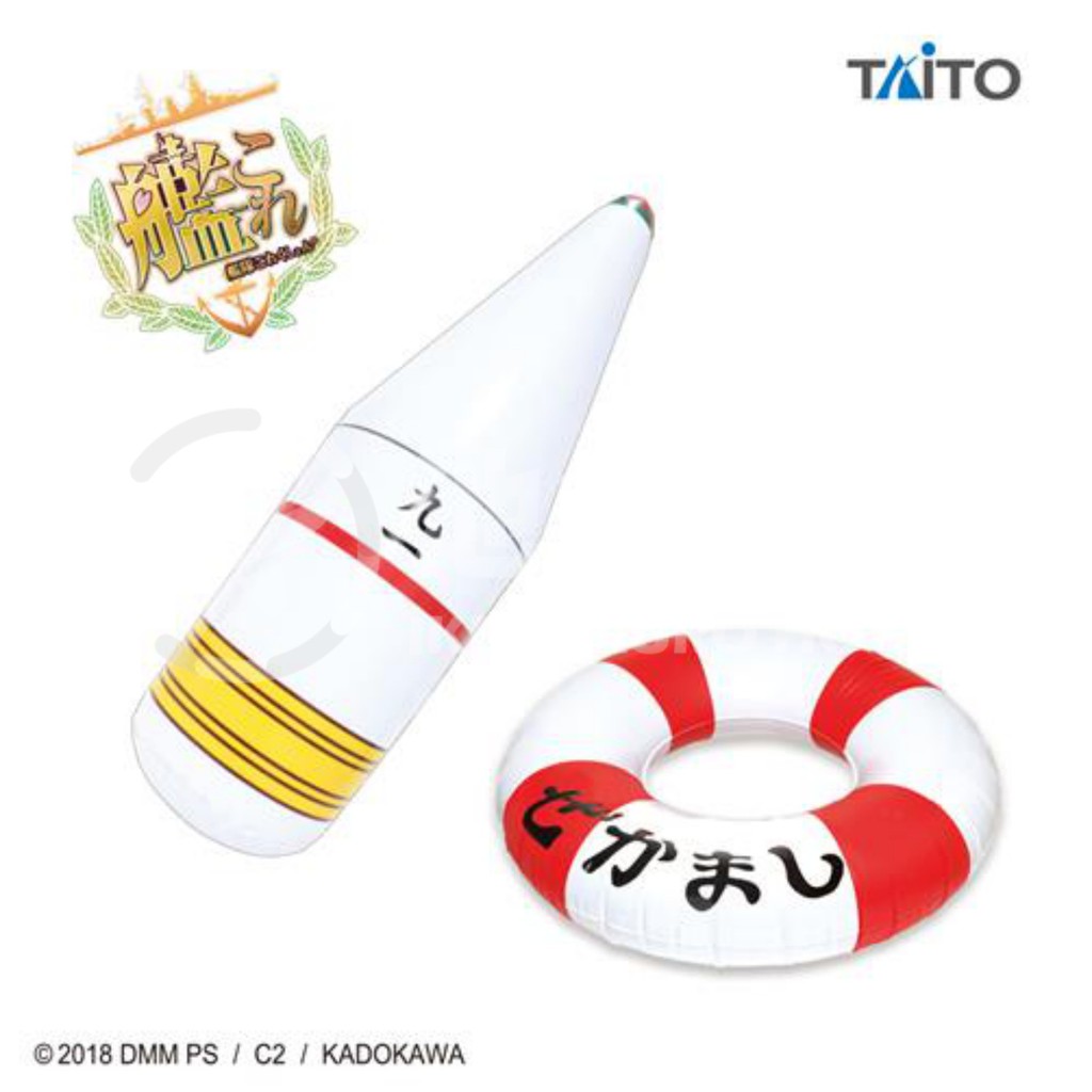 現貨24h送 Taito 大和充氣砲彈 島風游泳圈艦娘艦これ獨家景品日本空運 池袋本部 蝦皮購物