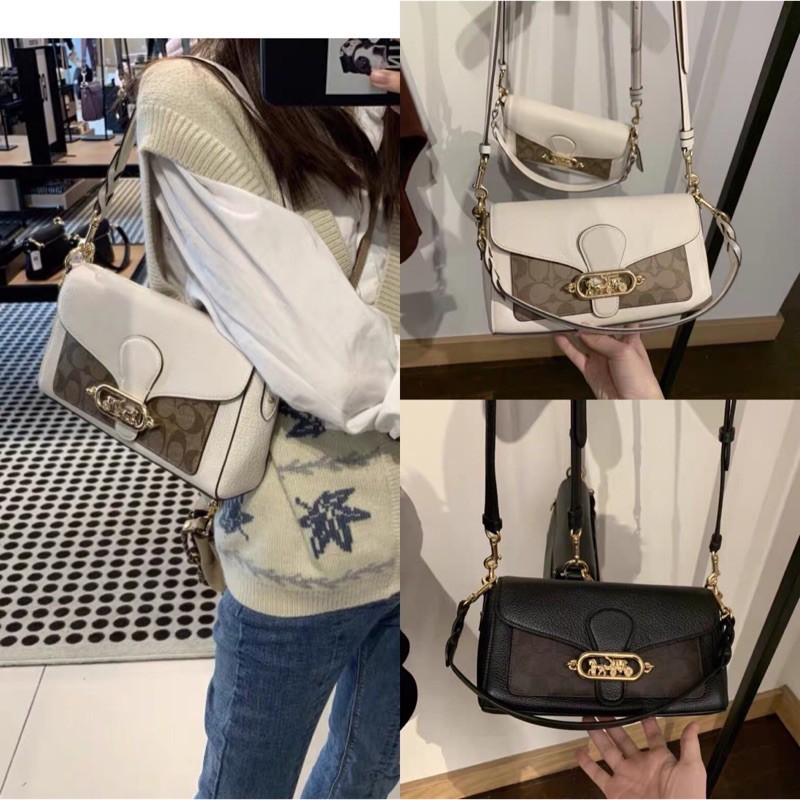 90782 coach sale
