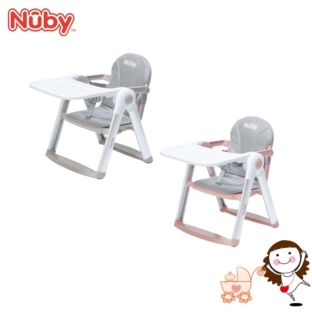 【Nuby】可攜帶兩用兒童餐椅 兩色可選 (贈座椅套x1、收納袋x1)