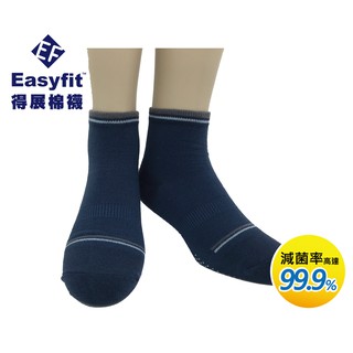 【Easyfit】EF233抗菌除臭休閒止滑棉襪