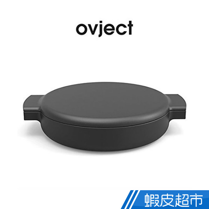 Ovject 日本製兩用琺瑯鑄鐵鍋 IH 電磁爐可 上蓋可做煎烤盤 廠商直送