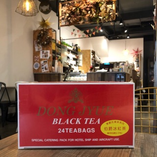 東爵伯爵紅茶，商用大茶包（24入）