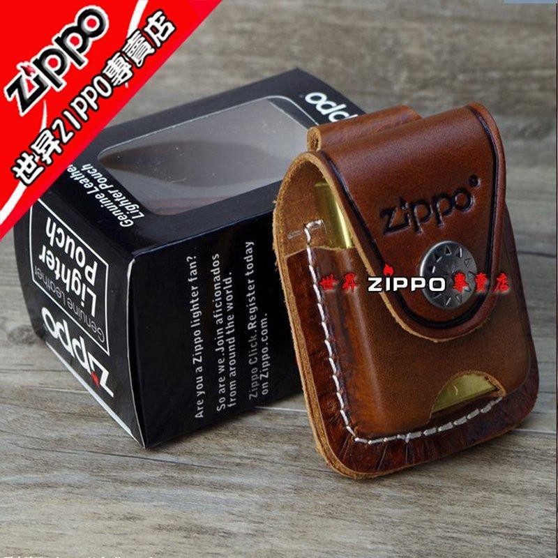 【世昇ZIPPO專賣店】原裝專櫃正品Zippo打火機日系 棕純牛皮保護皮套 贈高級黑色禮袋《非會員單購價》