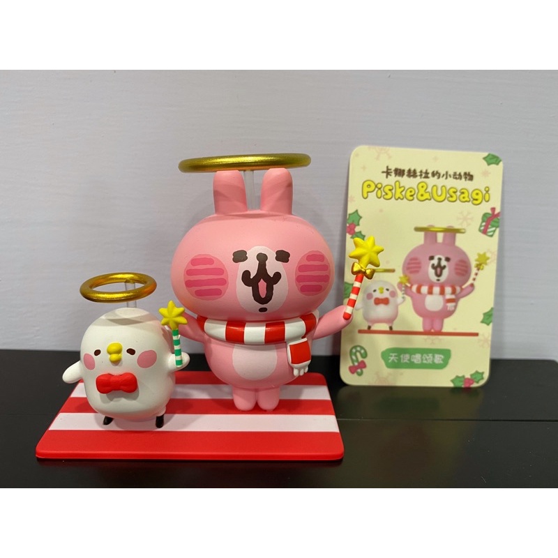 卡娜赫拉的小動物 聖誕 系列 天使唱頌歌 卡娜赫拉 盲盒 盒玩