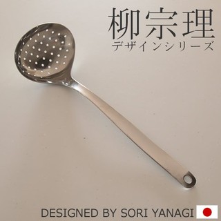 【玩潮日貨】*現貨*柳宗理 Sori Yanagi 日本代購 不鏽鋼 無銹鋼 濾湯勺 濾勺 漏勺 有孔 L號 L 日本製