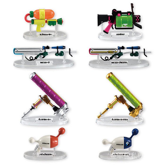 爆款 免運 現貨 萬代bandai任天堂splatoon噴射戰士2副武器篇食玩盒蛋 蝦皮購物