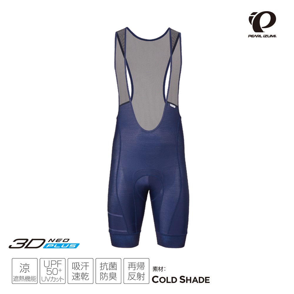 【Pearl Izumi】T293-3DNP-6 頂級男性吊帶短車褲 深藍