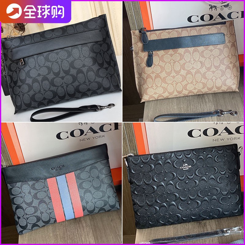 Coach 大手拿包男生的價格推薦 21年9月 比價比個夠biggo