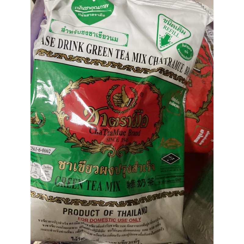 泰國手標牌綠茶_紅茶_奶水_奶精