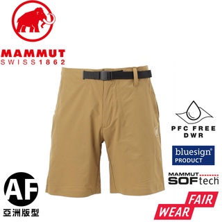 【MAMMUT 長毛象 女 Trekkers 3.0 Shorts AF 短褲《深沙褐》】1023-00481/休閒褲