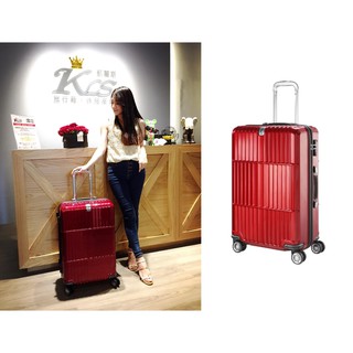 限時特價 Departure 超輕27吋八輪PC硬殼箱旅行箱行李箱五年保固HD501