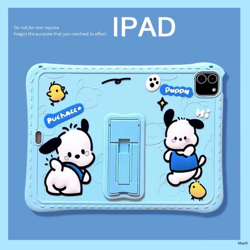 Ins創意卡通搞笑可愛pochacco矽膠套適用於新款ipad 10.2保護套Mini6保護套Ipad Air1 Air