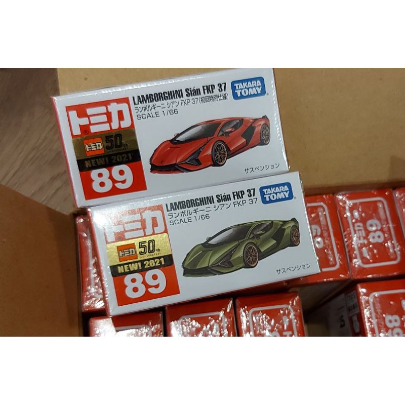 🎉現貨🎉tomica 89 藍寶堅尼（一般＋初回）