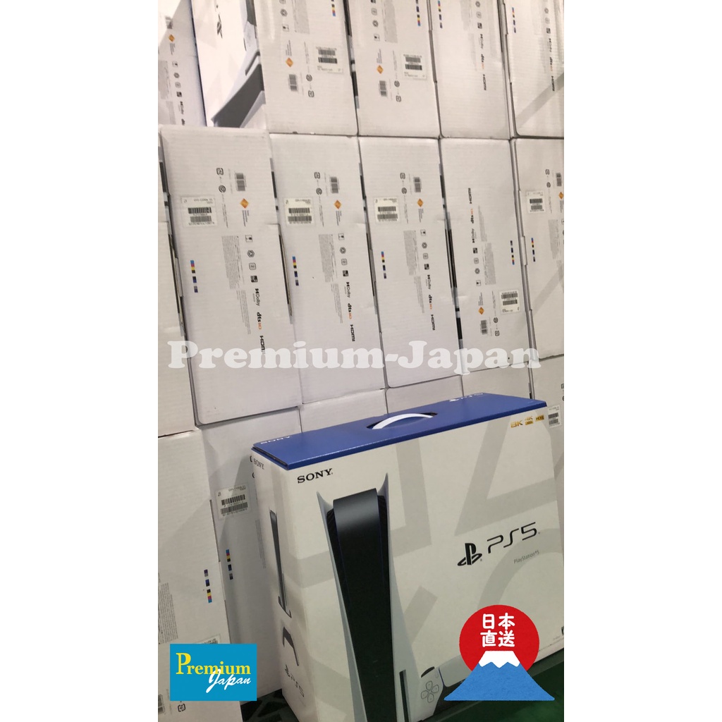 日本直送SONY 索尼PlayStation5 CFI-1000A01 PS5 主機光碟版全新未開封 日本直送SONY 索尼PlayStation5 CFI-1000A01 PS5 主機光碟版全新未開封