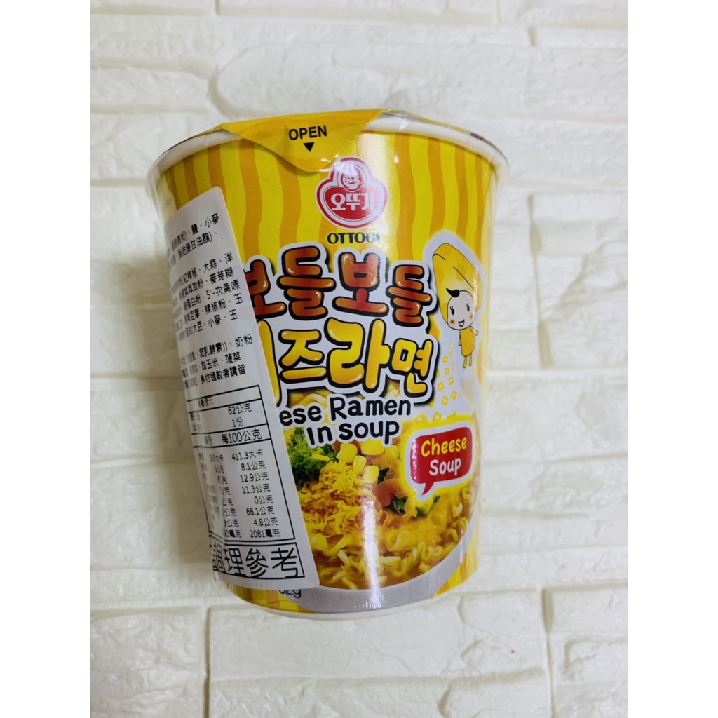 現貨(快速出貨)韓國不倒翁(OTTOGI)起司風味湯杯麵