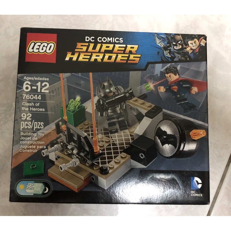 全新 樂高 LEGO 76044 超級英雄 重裝版 蝙蝠俠 Batman