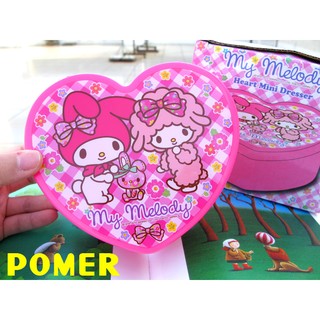 ☆POMER☆日本 三麗鷗 絕版正品 Melody 美樂蒂 彼安諾 小羊 兔子 桃紅 愛心 鏡子 飾品盒 收納盒 珠寶盒