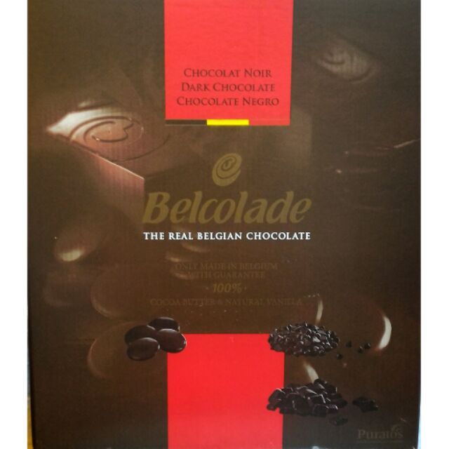 [老闆娘]比利時貝可拉普艾瑪73%巧克力