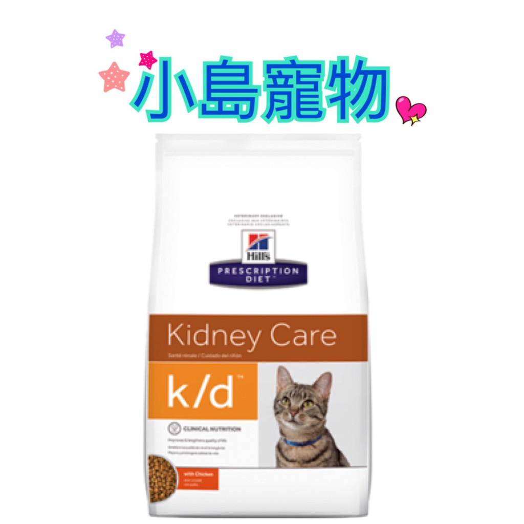 hill's prescription diet kd