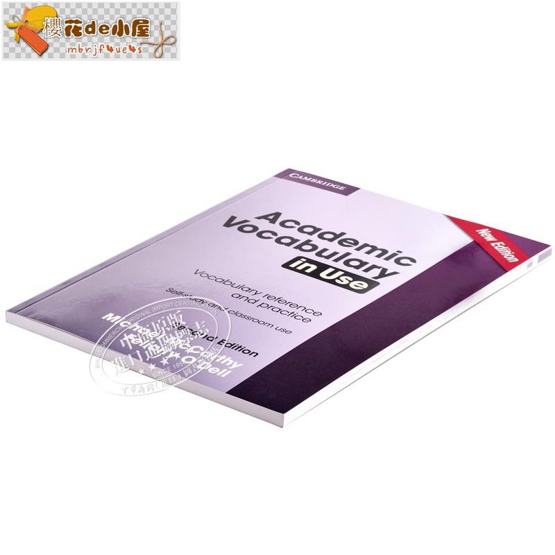 小葵de精品 中商原版 劍橋英語學術詞匯第2版英文原版教材資料academic Vocabulary In Us 蝦皮購物