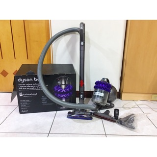 Двигатель dyson dc46