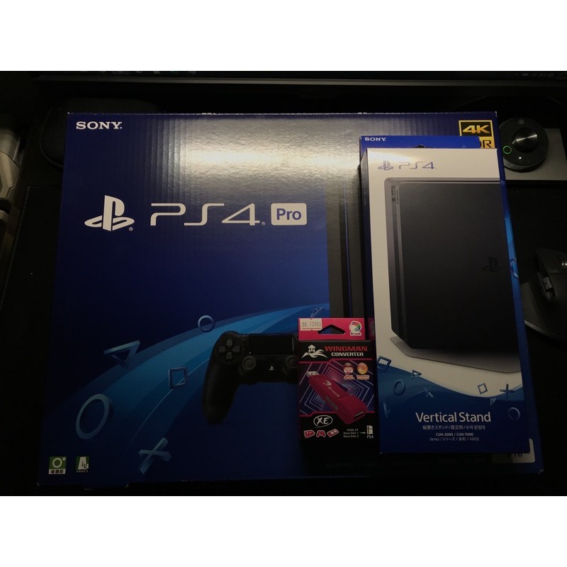 99新ps4 pro+brook xe+原廠立架+雙手把+三片遊戲